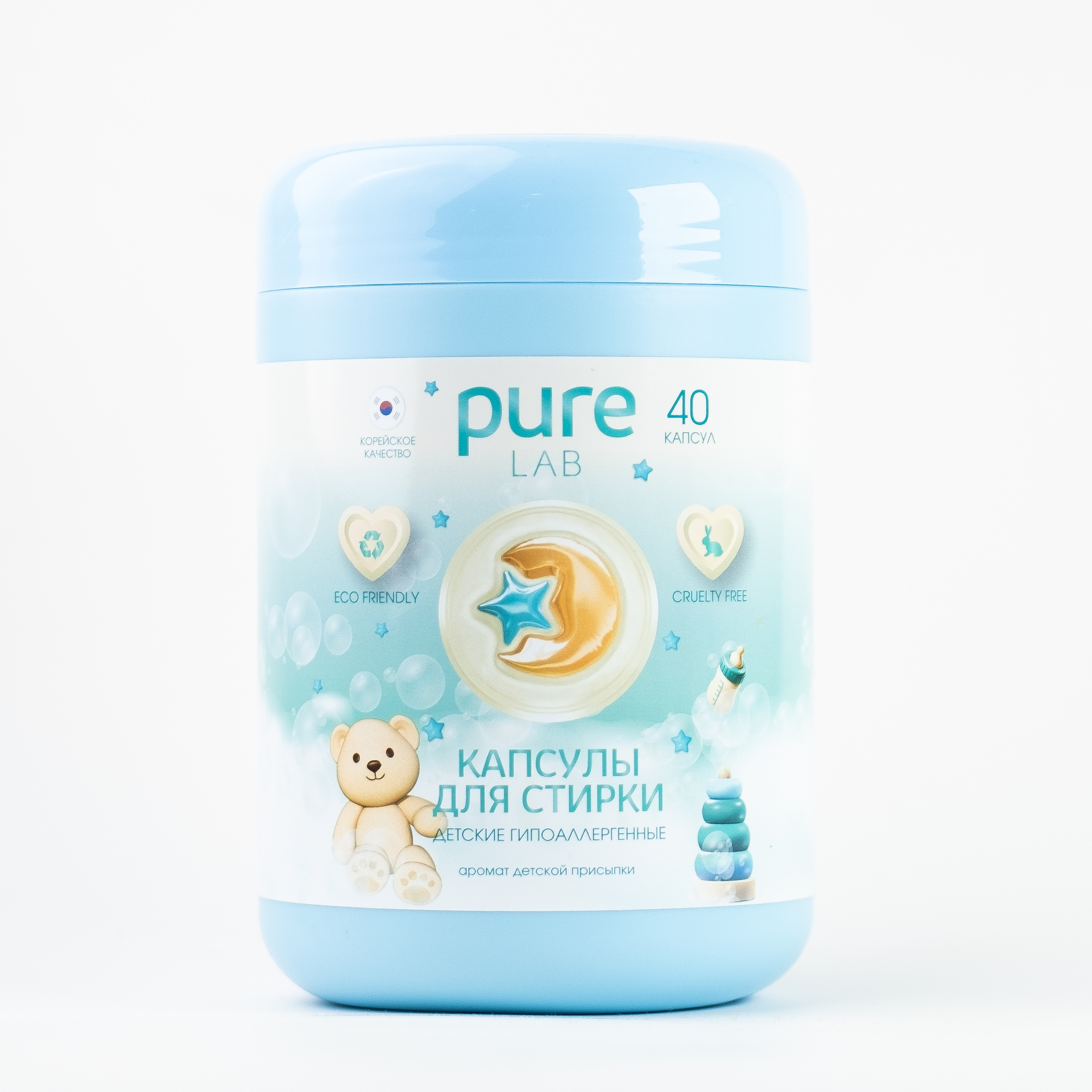 Детские капсулы для стирки PureLab «Аромат детской присыпки»