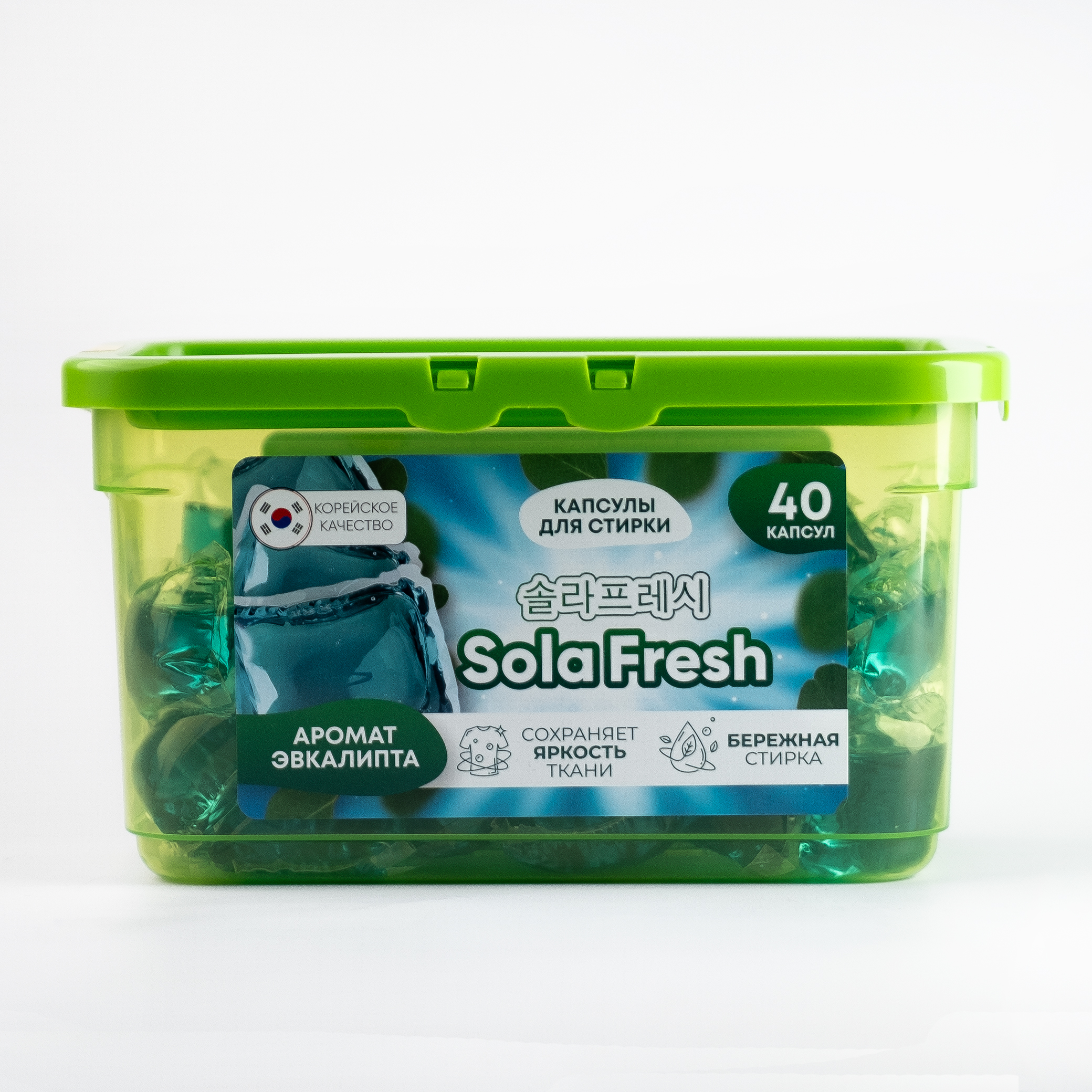    Капсулы для стирки SolaFresh аромат эвкалипта 40шт