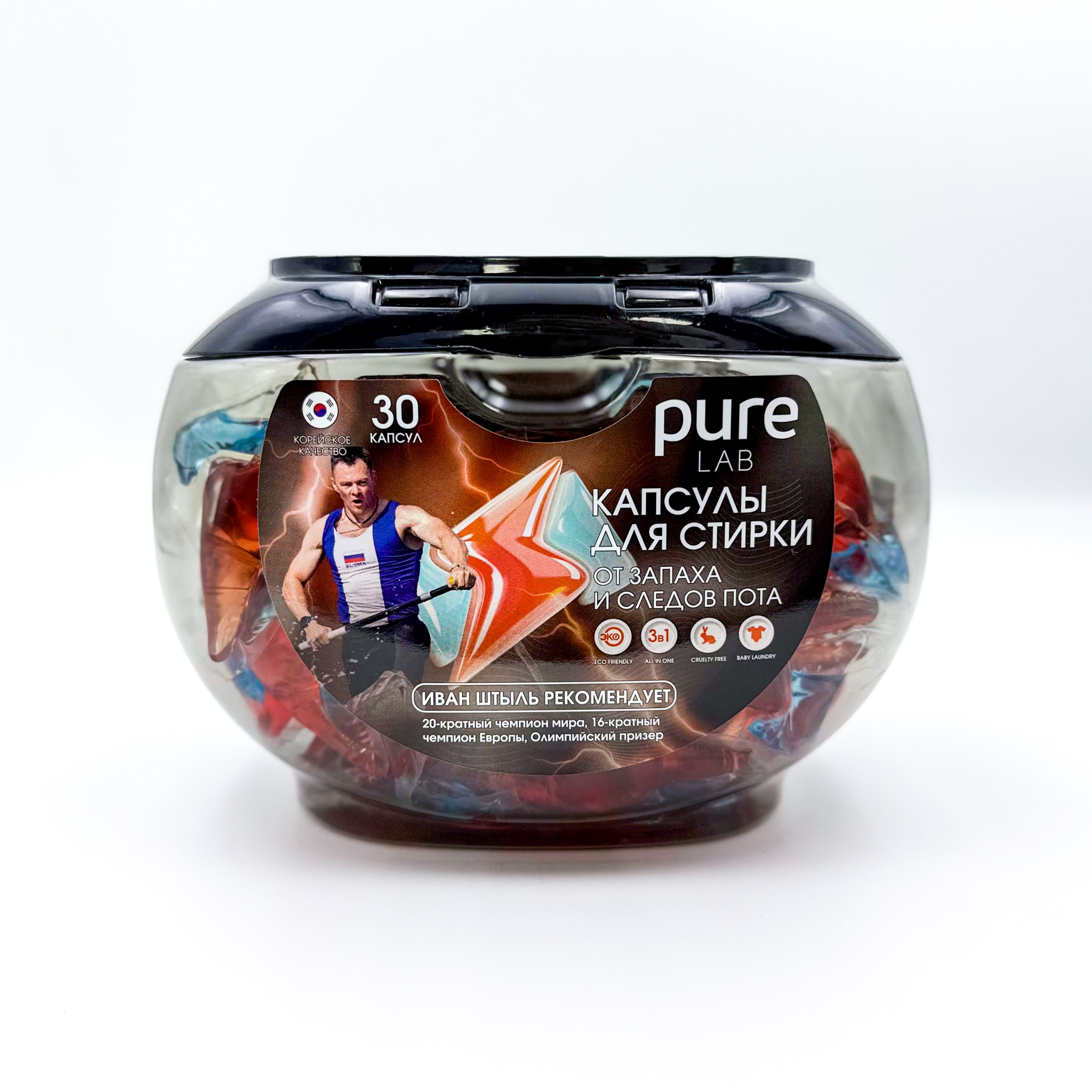 Капсулы для стирки белья "PureLab" 3 в 1 от запаха пота PureLab 30шт